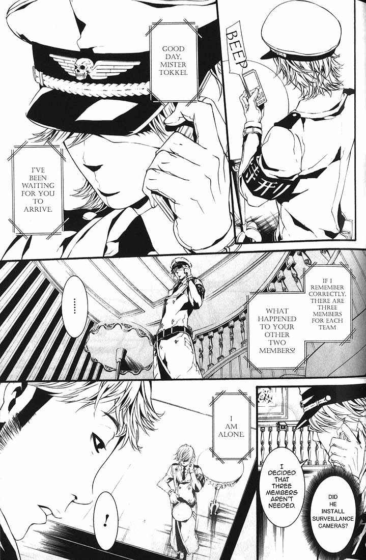 Page 15 Chapter 60.1 Dolls