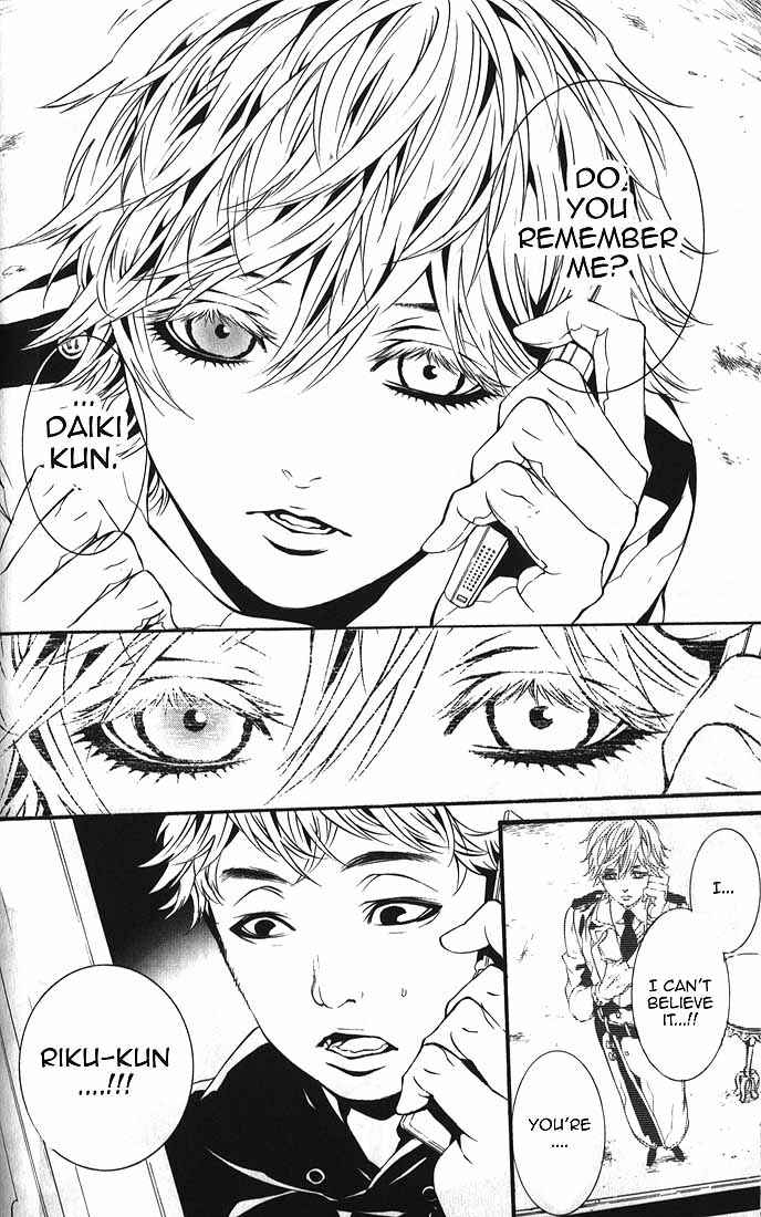 Page 16 Chapter 60.1 Dolls