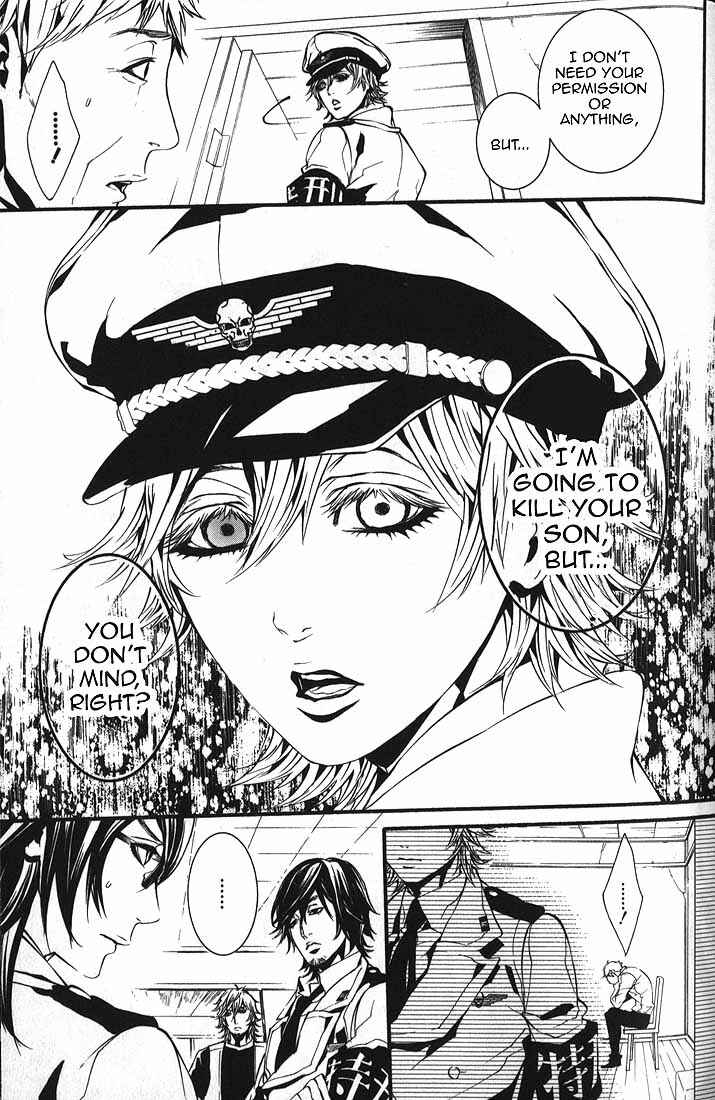 Page 9 Chapter 60.1 Dolls