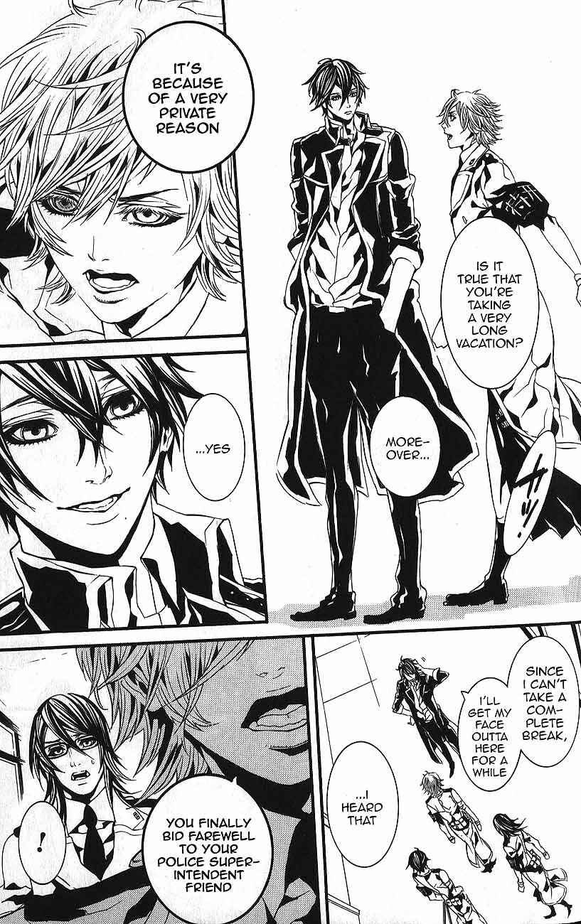 Page 10 Chapter 55 Dolls