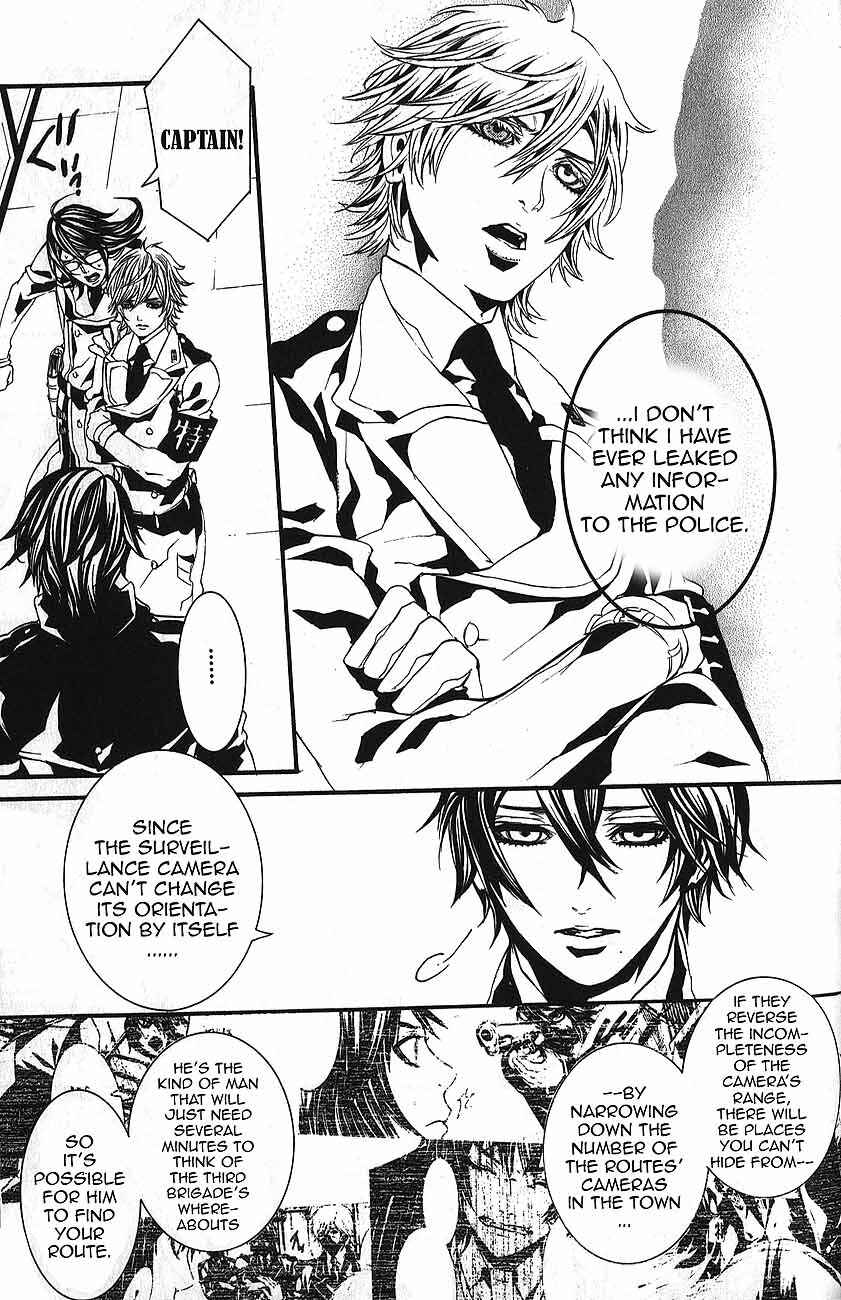 Page 12 Chapter 55 Dolls