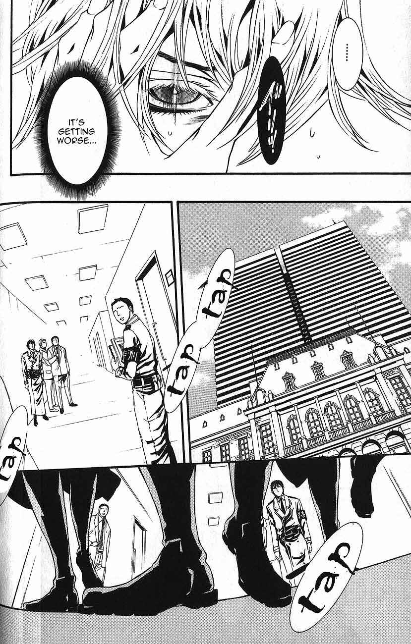 Page 5 Chapter 55 Dolls