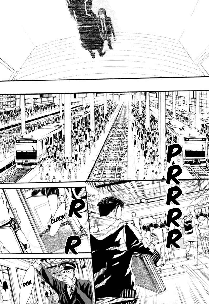 Page 11 Chapter 66 Dolls