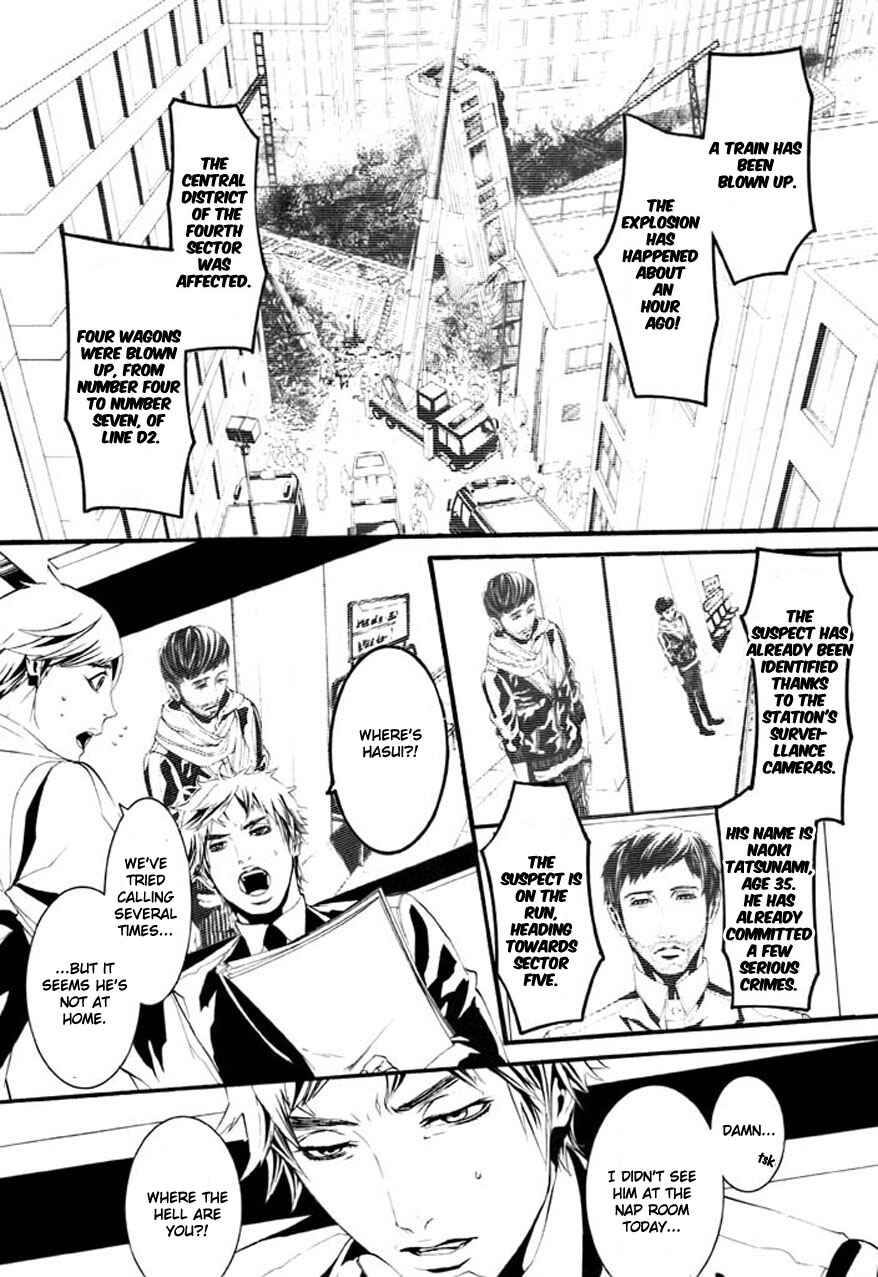 Page 13 Chapter 66 Dolls