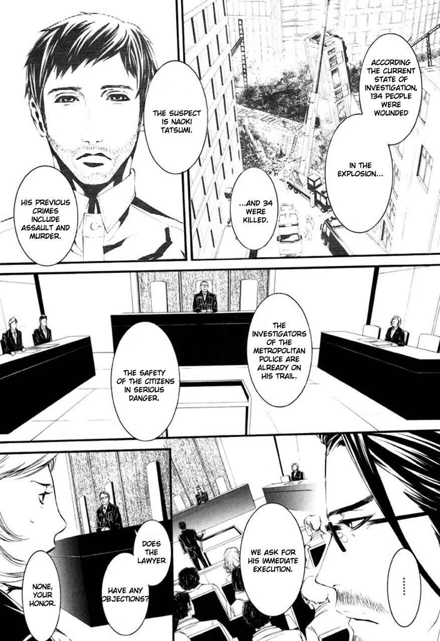 Page 18 Chapter 66 Dolls