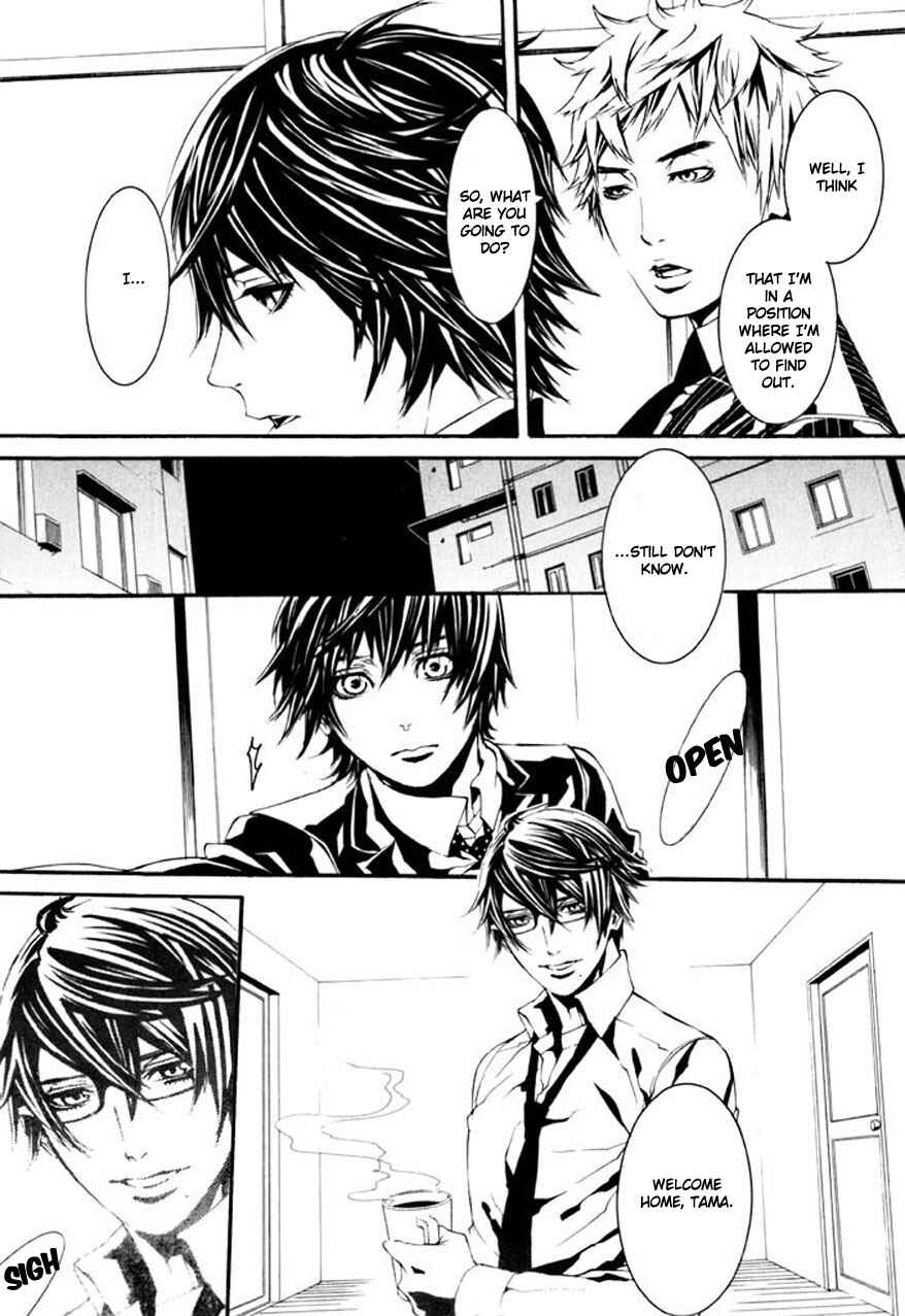 Page 8 Chapter 66 Dolls