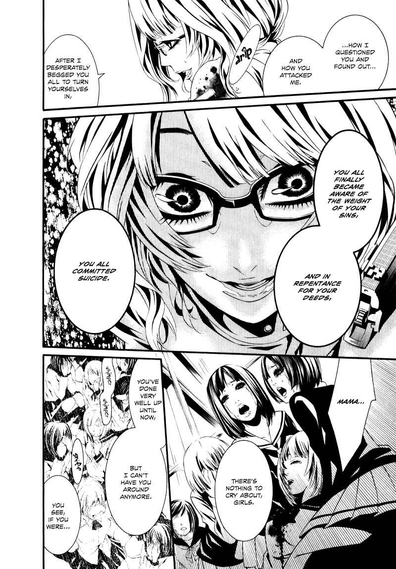 Page 14 Chapter 25 Dolls