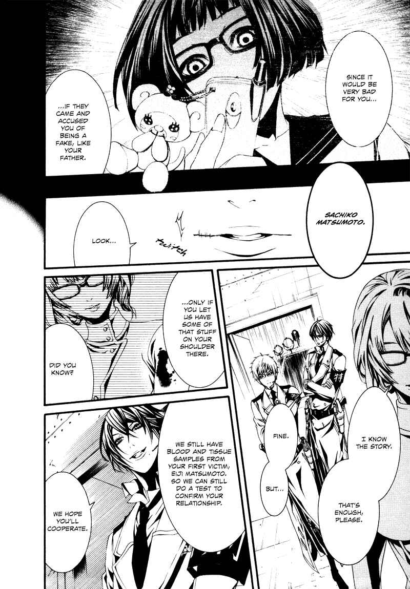 Page 18 Chapter 25 Dolls