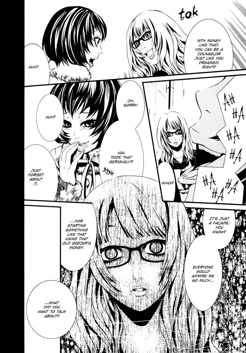 Page 22 Chapter 25 Dolls