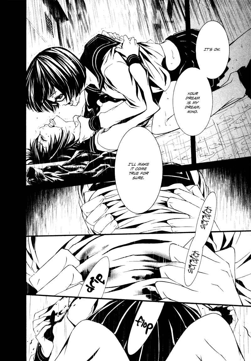 Page 24 Chapter 25 Dolls