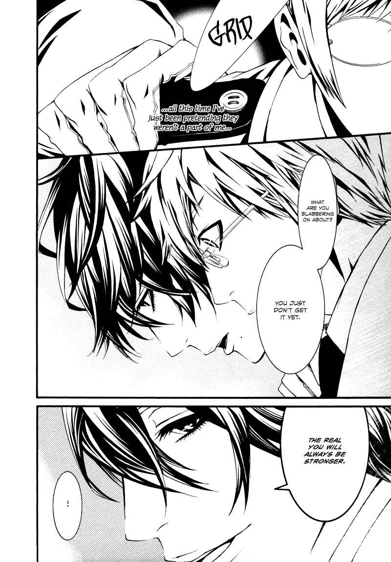 Page 28 Chapter 25 Dolls