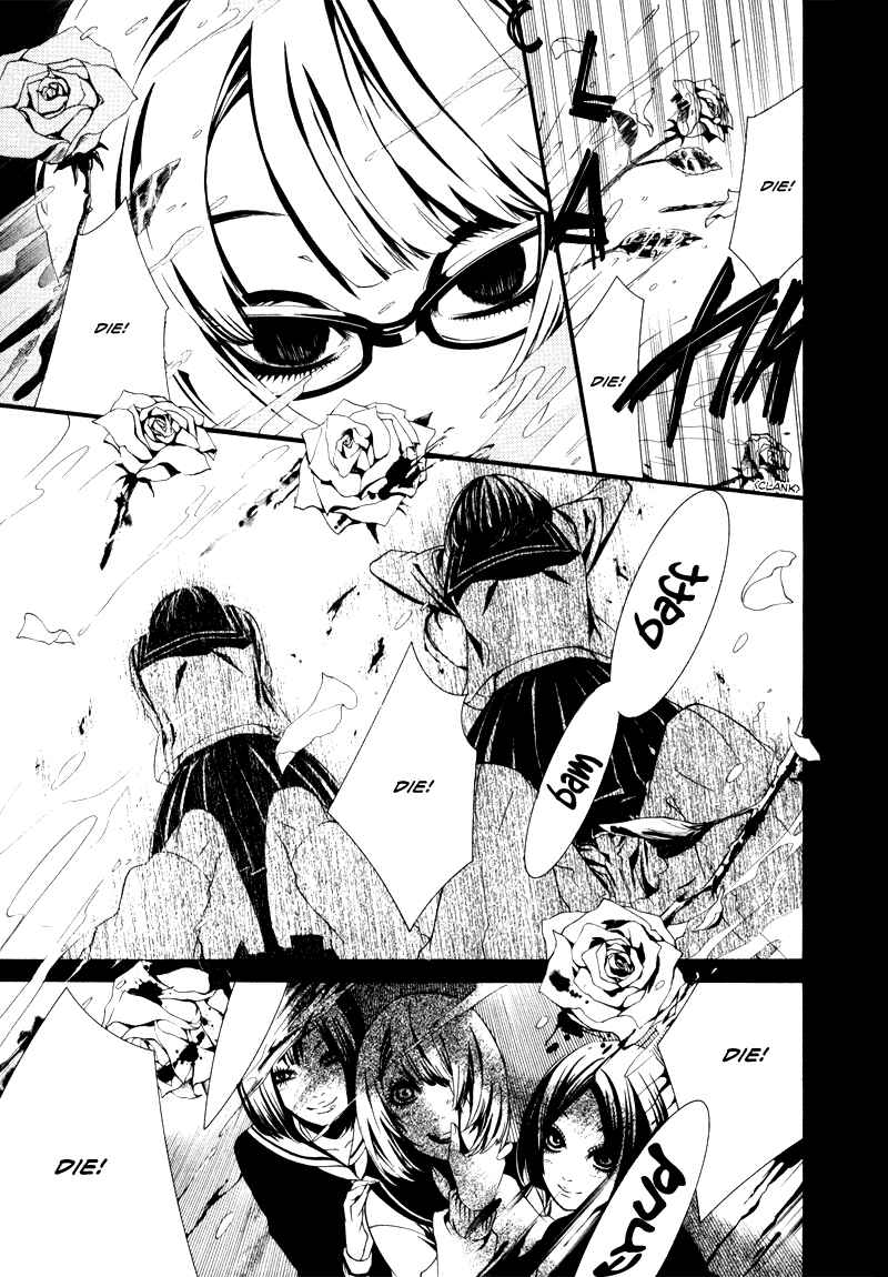 Page 7 Chapter 25 Dolls