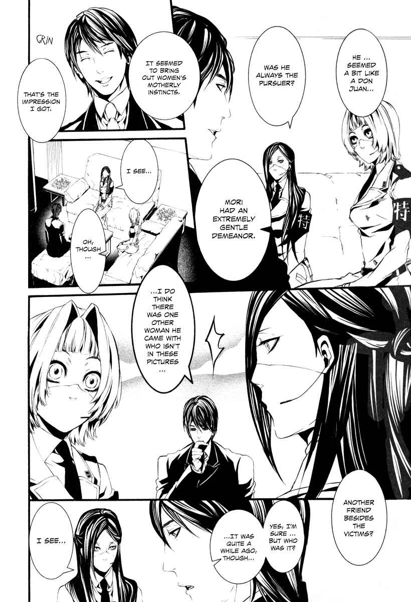 Page 10 Chapter 31 Dolls