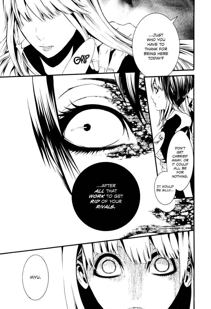 Page 19 Chapter 31 Dolls