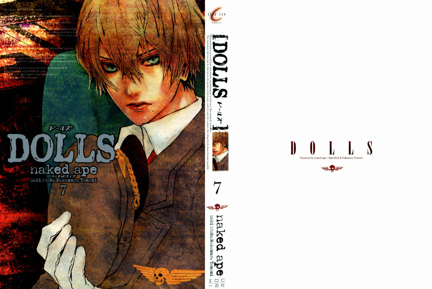 Page 1 Chapter 42 Dolls