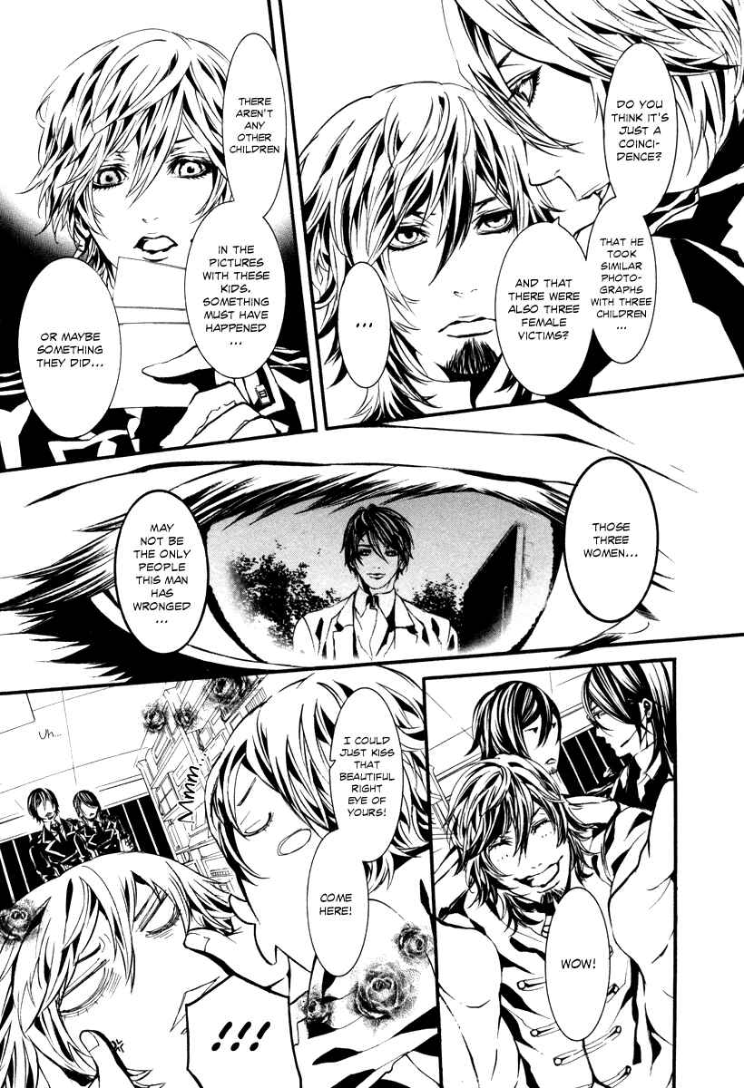 Page 12 Chapter 42 Dolls