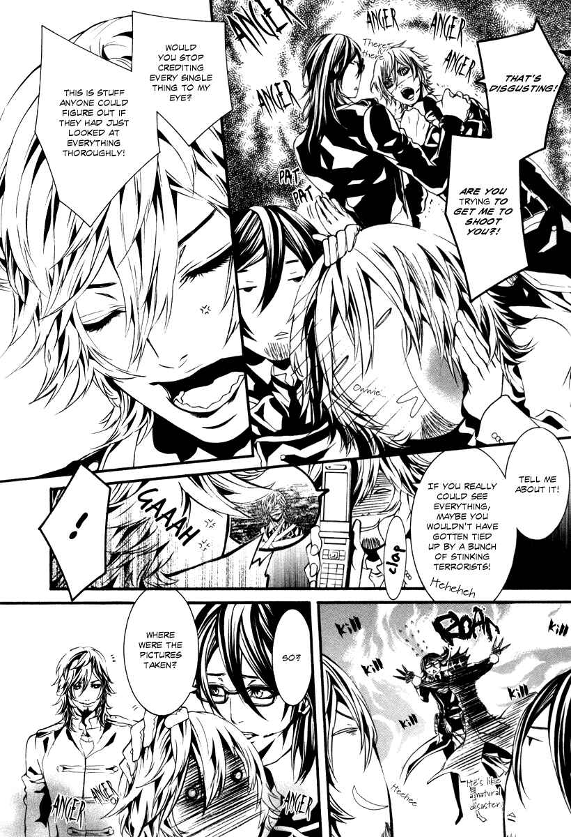 Page 13 Chapter 42 Dolls