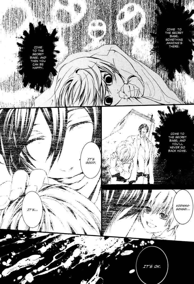 Page 15 Chapter 42 Dolls