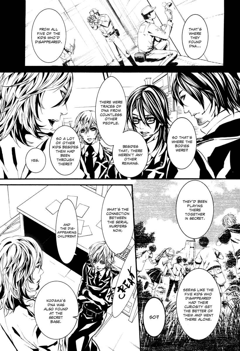 Page 19 Chapter 42 Dolls