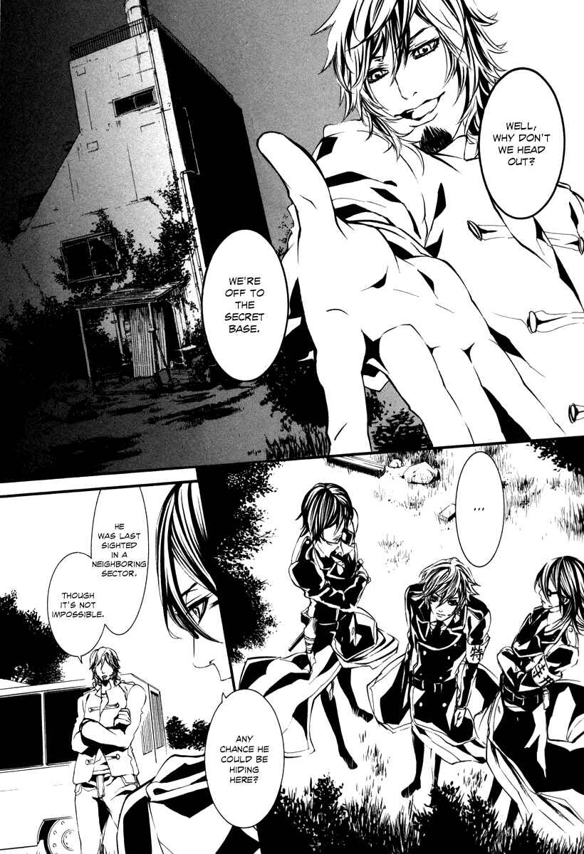 Page 23 Chapter 42 Dolls