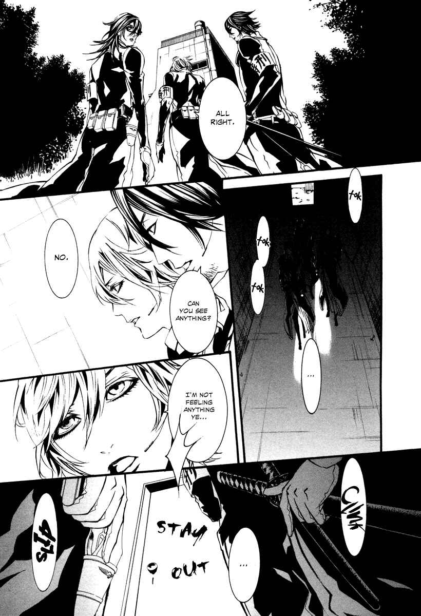 Page 24 Chapter 42 Dolls