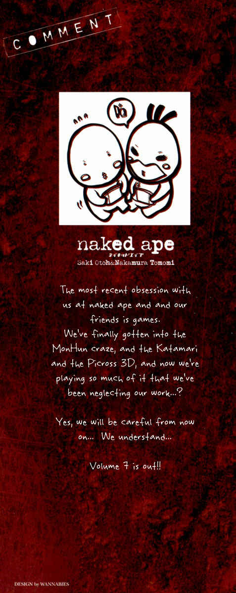Page 3 Chapter 42 Dolls