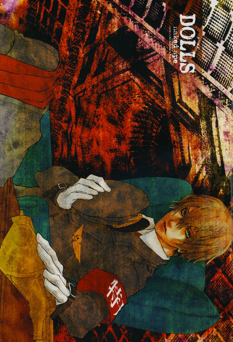 Page 4 Chapter 42 Dolls