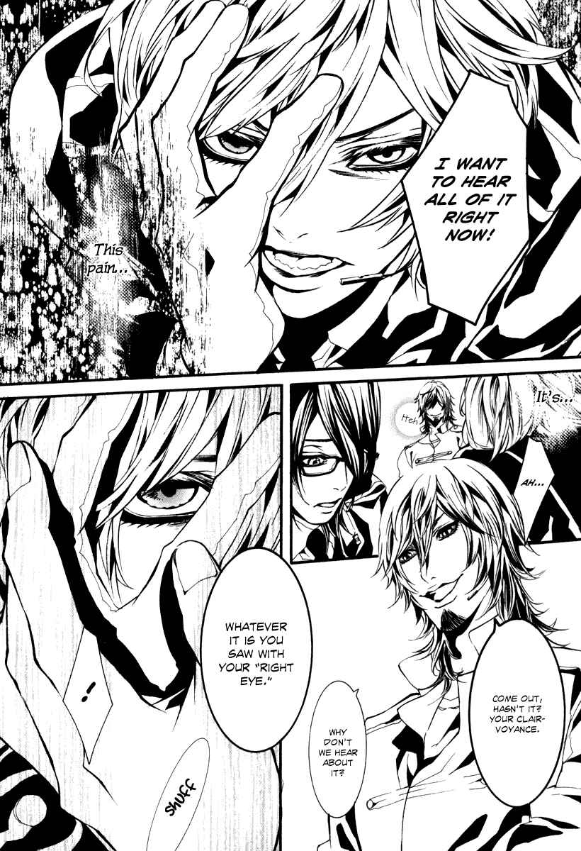 Page 9 Chapter 42 Dolls