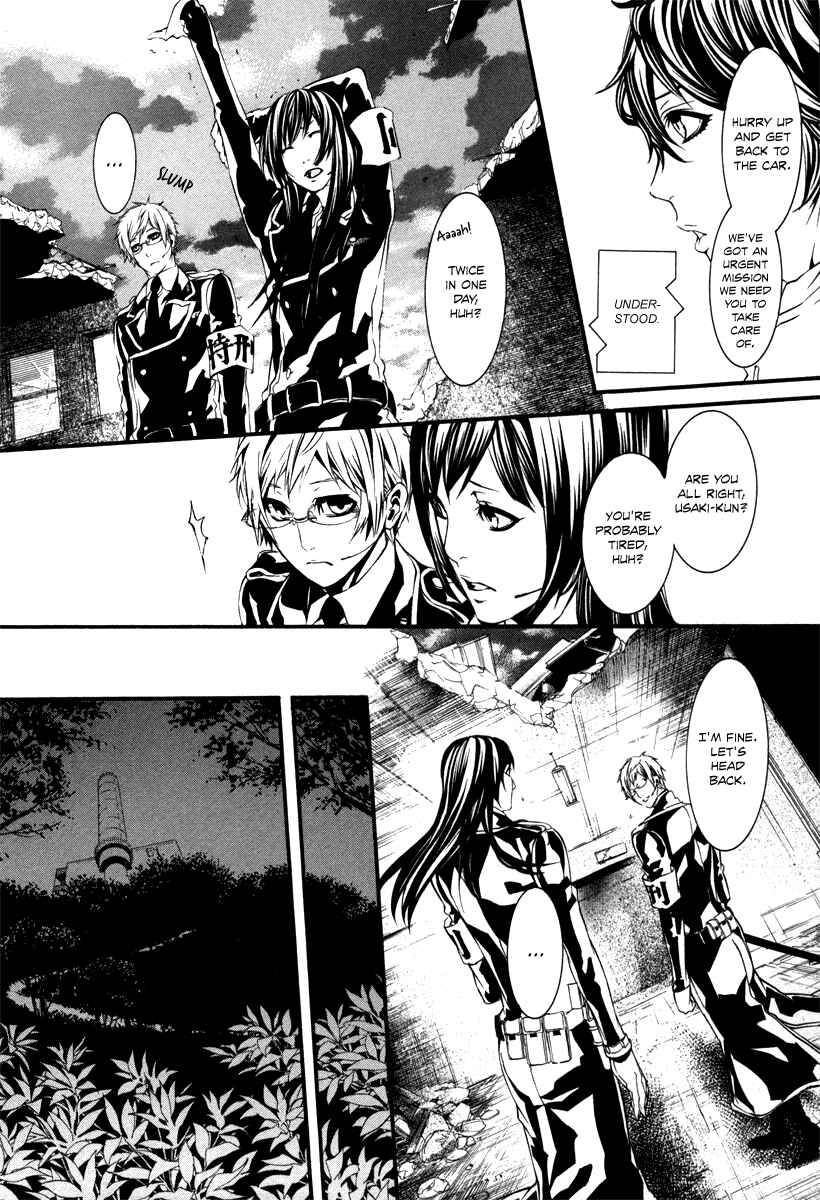 Page 12 Chapter 44 Dolls
