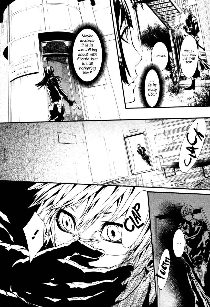 Page 14 Chapter 44 Dolls