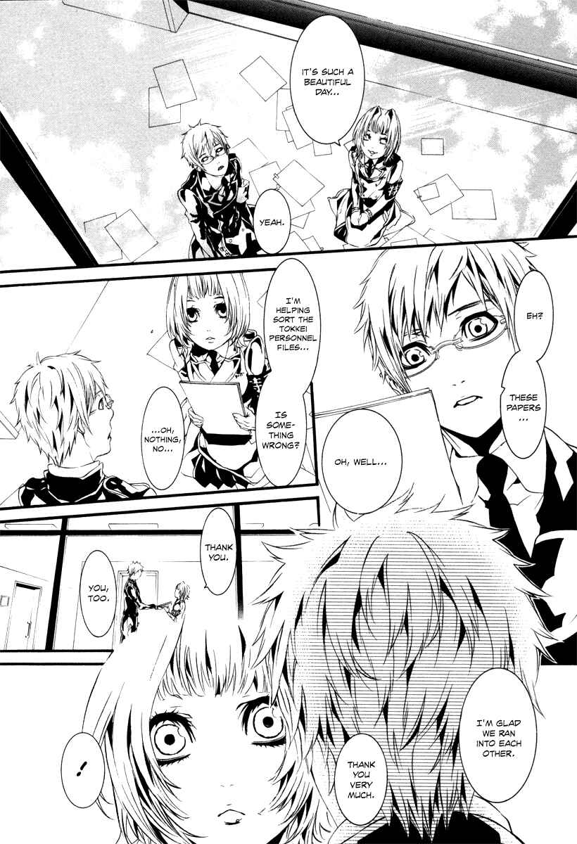 Page 4 Chapter 44 Dolls