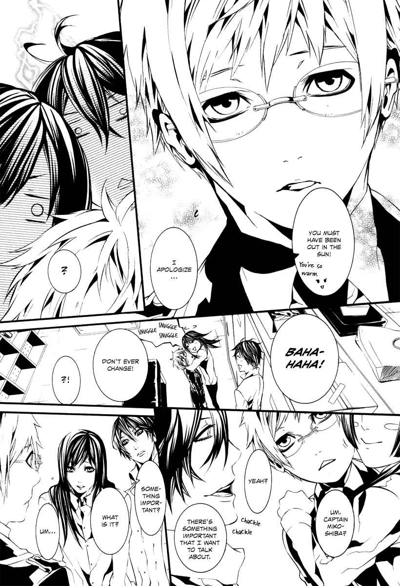 Page 7 Chapter 44 Dolls