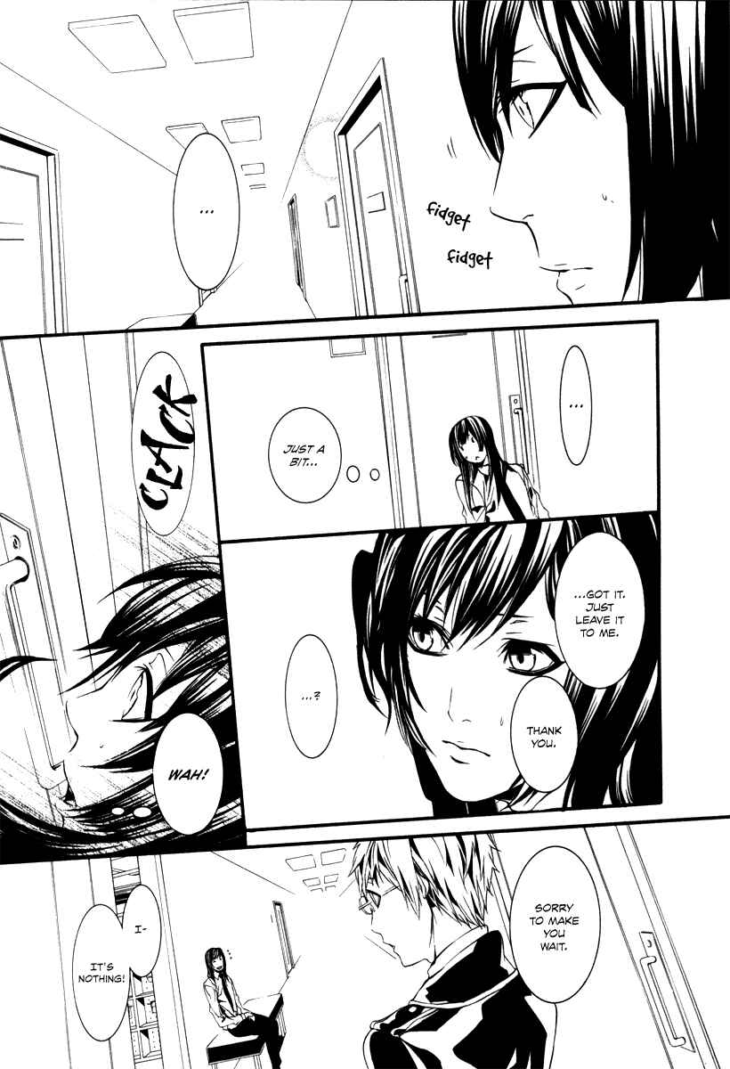 Page 9 Chapter 44 Dolls