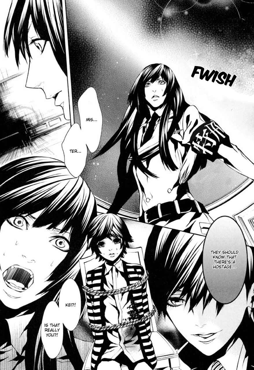 Page 23 Chapter 76 Dolls