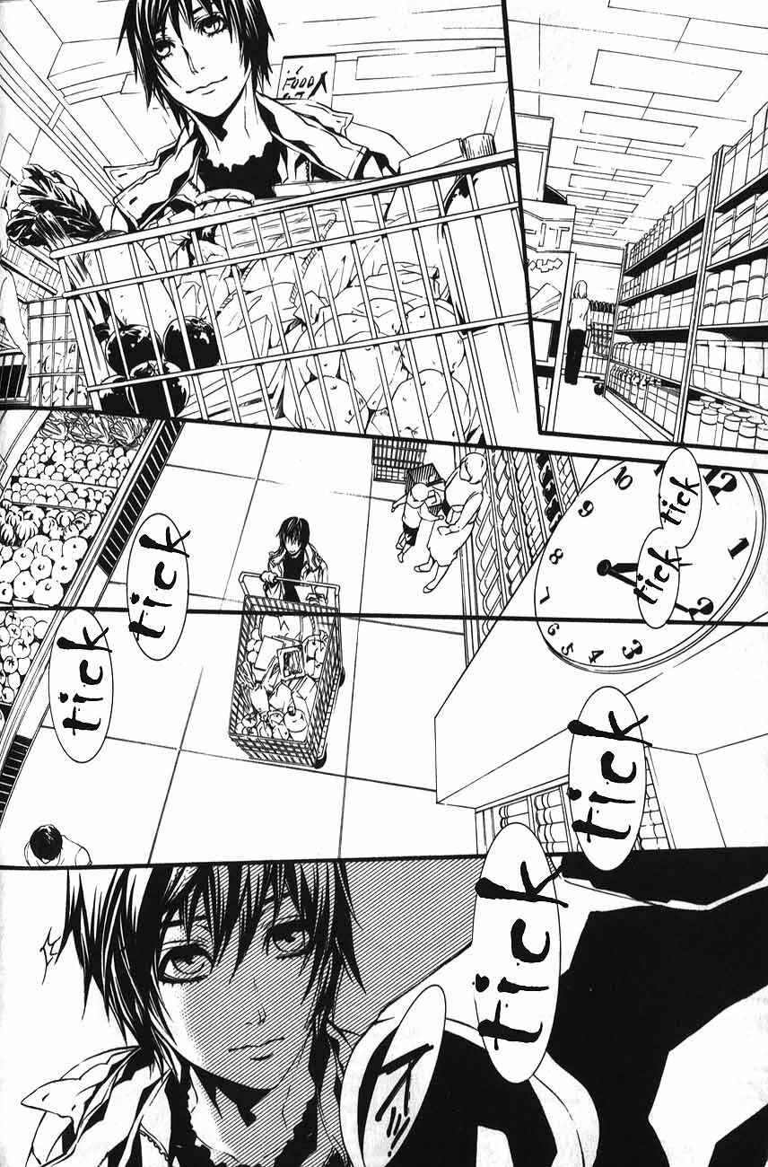 Page 10 Chapter 47 Dolls