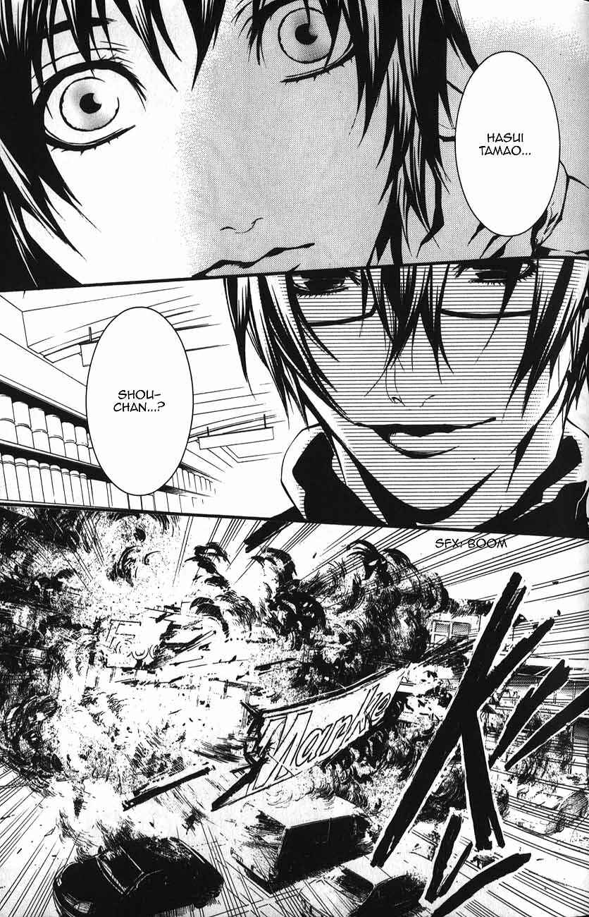 Page 11 Chapter 47 Dolls