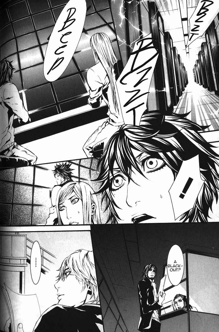 Page 12 Chapter 47 Dolls