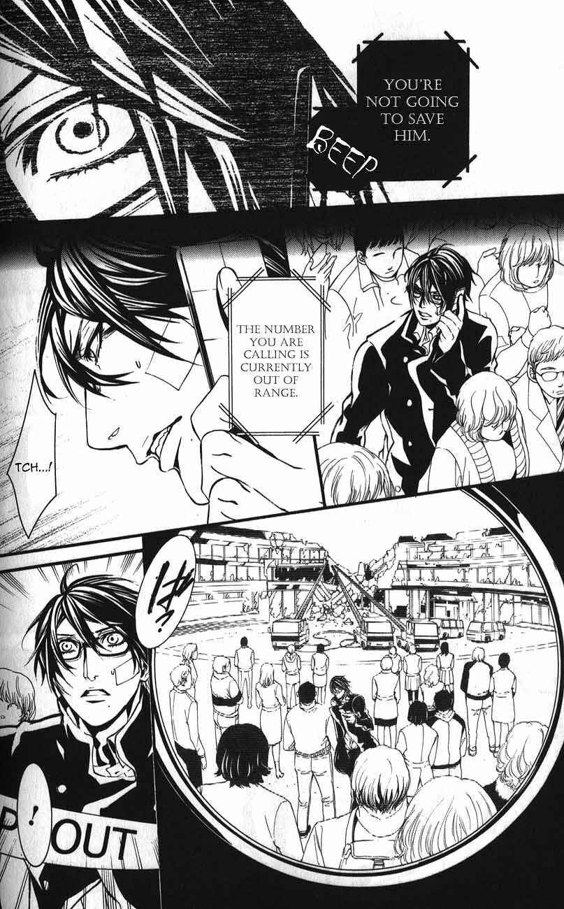 Page 18 Chapter 47 Dolls