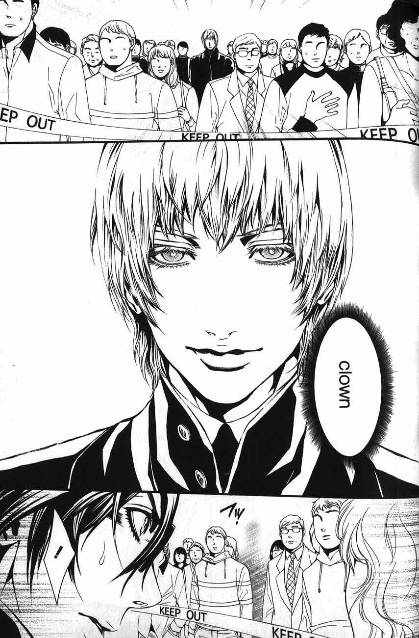 Page 19 Chapter 47 Dolls
