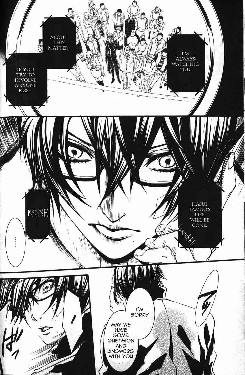 Page 22 Chapter 47 Dolls