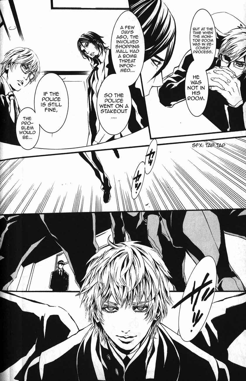 Page 26 Chapter 47 Dolls