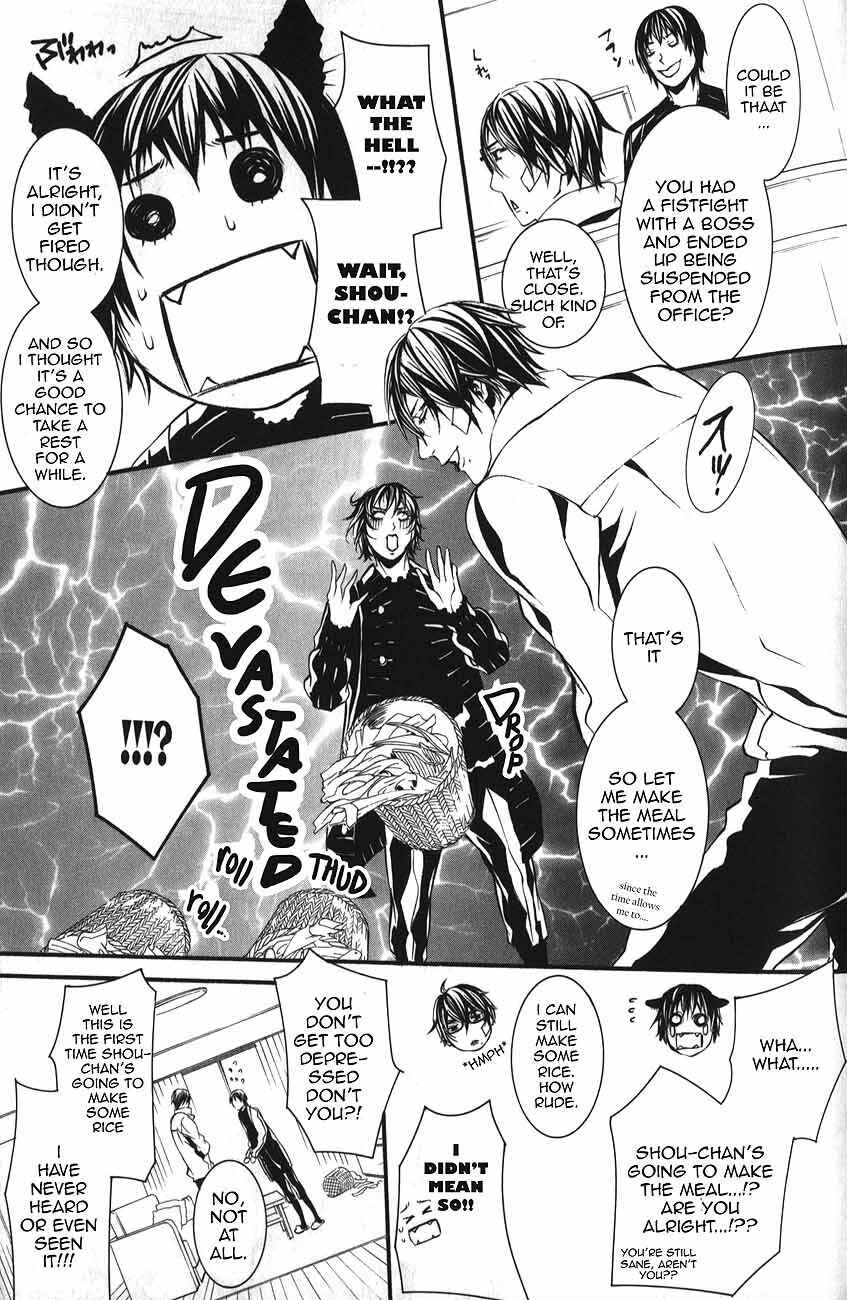 Page 5 Chapter 47 Dolls