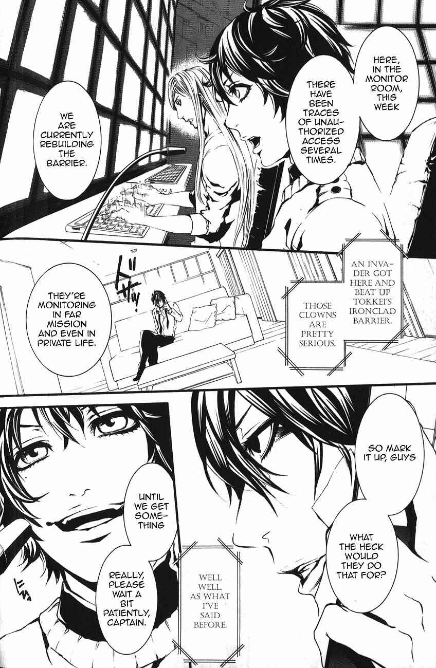 Page 8 Chapter 47 Dolls