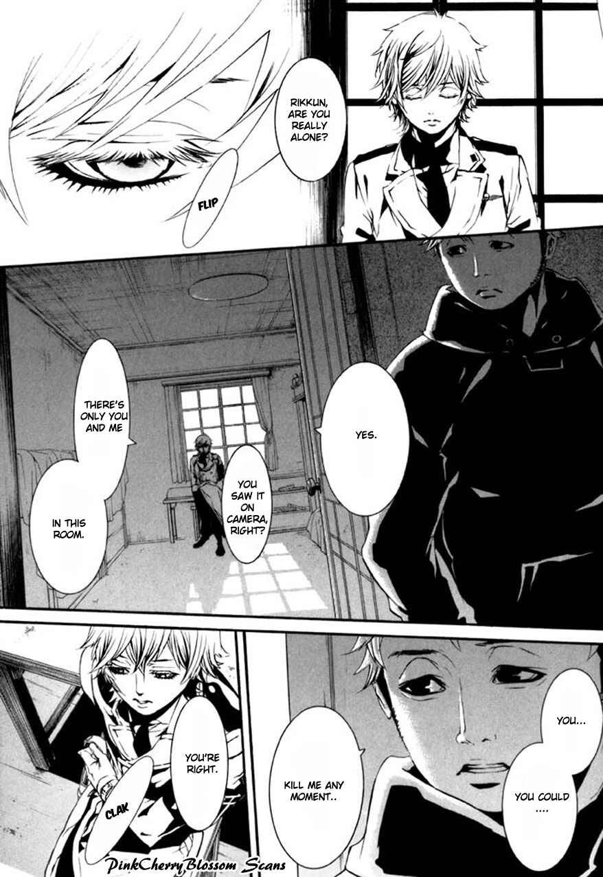 Page 11 Chapter 63 Dolls