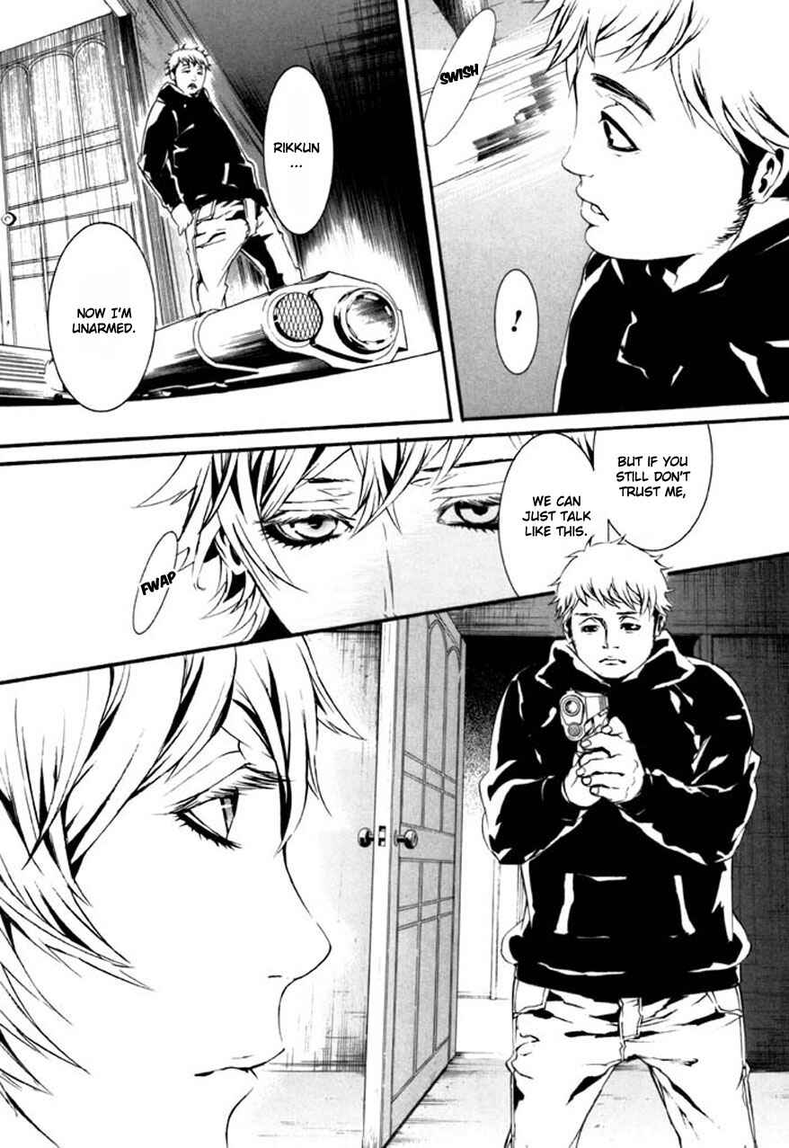 Page 12 Chapter 63 Dolls