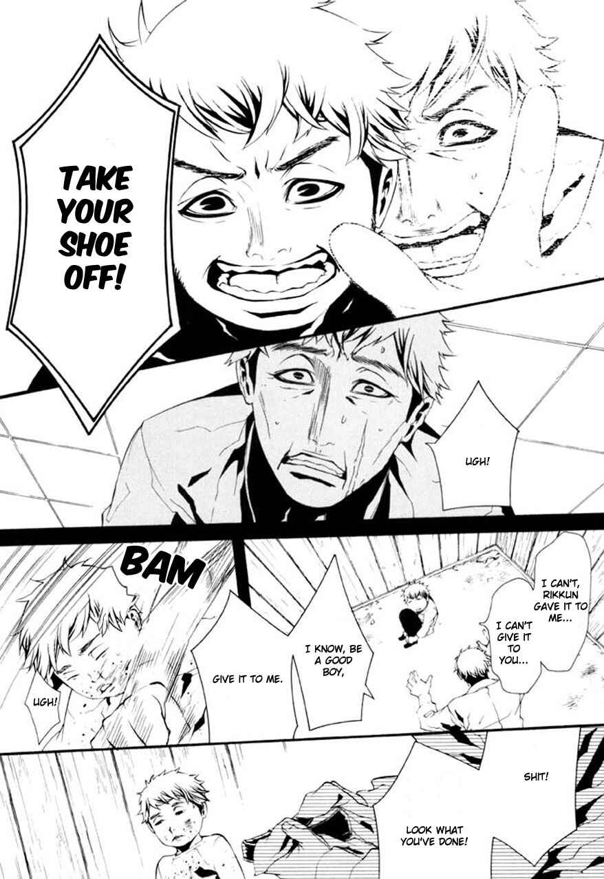 Page 17 Chapter 63 Dolls