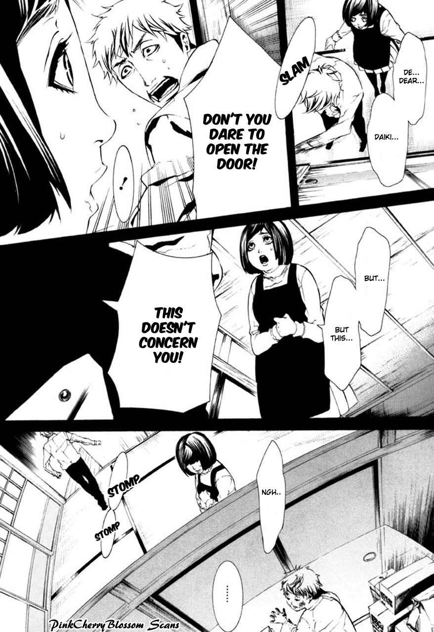 Page 19 Chapter 63 Dolls
