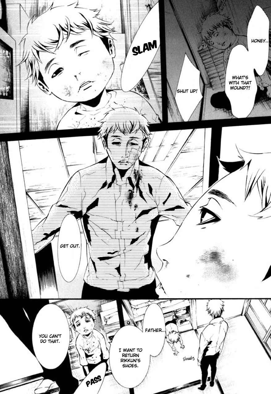 Page 21 Chapter 63 Dolls