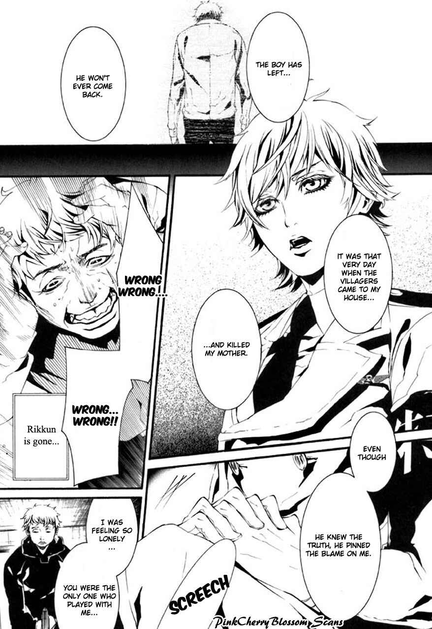 Page 22 Chapter 63 Dolls