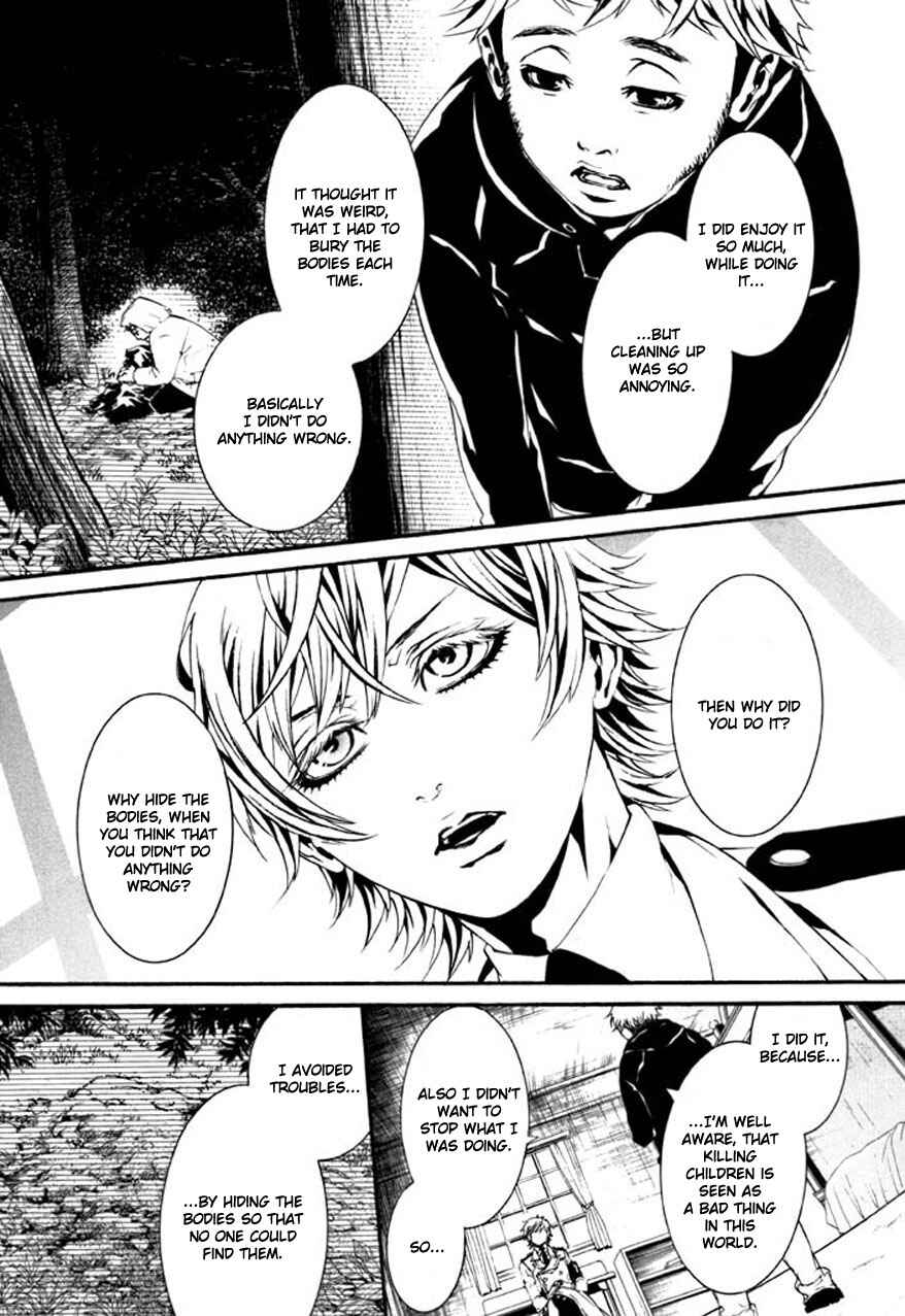 Page 24 Chapter 63 Dolls